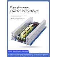 ราคา Pure Sine Wave บอร์ดอินเวอร์เตอร์ DC 12 V/24 V/48 V/60 V ถึง 110 V/220 V ตัวแปลงแบตเตอรี่ลิเธียมเก็บพลังงานกลางแจ้งพลังงานมือถือ (43362614406)