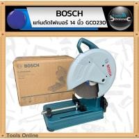 ราคา BOSCH แท่นตัดไฟเบอร์ 14 นิ้ว รุ่น GCO230 ของแท้ ไฟเบอร์ตัดเหล็ก ไฟเบอร์ (7764076922)