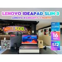 ราคา Lenovo Ideapad Slim 3 Intel Core i5 Gen 13 ประกันศูนย์ 3 เดือน Ram 16GB SSD 512GB สภาพดี (48760310421)