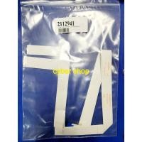 ราคา สายแพรหัวพิมพ์ cable head for EPSON LQ-300/LQ-300+/LQ-300II ของแท้ศูนย์ EPSON (2112941) (23969161575)