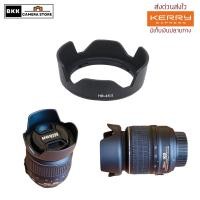 ราคา ฮูดใส่ Nikon AF-S DX 18-55 VR ตรงรุ่น (Hood Lens HB-45) 52mm (6722461472)