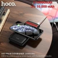 ราคา แบตสำรอง HOCO. DB03 (10000MAH) ชาร์จโทรศัพท์มือถือไลน์รายได้ ของแท้จากบริษัท (5245700711)