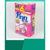 ราคา สินค้าพร้อมส่ง ราคาพิเศษ PINN พินน์ พลัส กระดาษทิชชูแบบม้วน รุ่น 24 ม้วน ฟรี 6 ม้วน (5539415163)