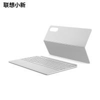 ราคา Lenovo ideaTab Pro Gen 2/Lenovo xiaoxin Pad Pro 13/Lenovo xiaxin Pad Pro 13 GT คีย์บอร์ดแม่เหล็กพร้อมขาตั้ง (52607487786)