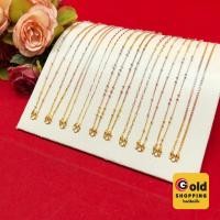ราคา สร้อยคอทองสามกษัตริย์ 3เค ลายกระดูกงูคั่นเม็ด ผ่าหวานมน ไข่ปลา ลายโซ่ ความยาว 16 นิ้ว เสริมบารมี ใส่ออกงานได้ (27325420033)