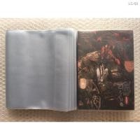 ราคา ♧[พร้อมส่ง] ปกขุ่น ปกพลาสติกขุ่น ขนาด 8.2 นิยายทั่วไป (13046963900)