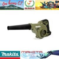 ราคา MAKITA รุ่น DUB185ZO เครื่องเป่าลมไร้สาย 18V (สินค้ามีคุณภาพ..พร้อมจัดส่ง..) # ออก..ใบเสร็จ-ใบกำกับภาษี..ได้ครับ.. (24338300993)