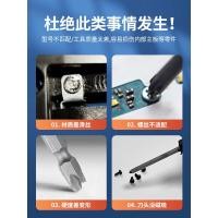 ราคา [ของแท้ดั้งเดิม] m2 Solid State Drive Fixing Screw คอลัมน์ MSI Asus Gigabyte เมนบอร์ด ssd Buckle Screw (52263429182)