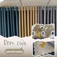 ราคา ผ้าม่านหน้าต่าง ประตูหลัก - สีเหลือง สีฟ้า สีเทา ก - ผ้าม่านกันแดด กันแสงได้ดี (56660862662)