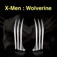 ราคา กรงเล็บวูฟเวอร์ลีน 1 คู่ Wloverine(X-Men : Logan) Wolverine Claw ขนาด 1:1 วัสดุโลหะอัลลอย(มีความแหลม) (29467881762)