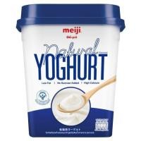 ราคา [สินค้าส่งด่วน] เมจิ โยเกิร์ต พร่องมันเนย 500 กรัม MEIJI LOW FAT YOGURT 500 G (51712488475)