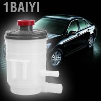 ราคา 1baiyi ปั๊มพวงมาลัยพาวเวอร์อ่างเก็บน้ำถังน้ำมันสำหรับ Honda Accord 53701SDAA01 (28654875429)