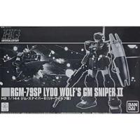 ราคา HG 1/144 RGM-79SP LYDO Wolf's GM Sniper II (27403388529)