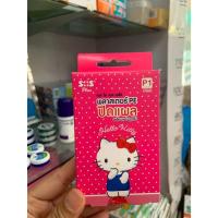 ราคา SOS Plus P1 Series HELLO KITTY พลาสเตอร์ PE ปิดแผล (8 แผ่น/กล่อง) 4 สี 4 ลาย ขนาด 1.9x 7.2 ซม. (28622608776)