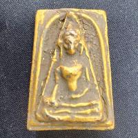 ราคา พระผงสุพรรณหลังพระพุทธชินราชเนื้อชินทอง เม็ดพระธาตุ กรุดอยไซ (41358813217)