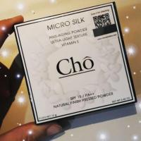 ราคา Cho แป้งcho ของแท้ (1503530770)