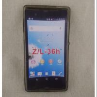 ราคา เคสนิ่ม Sony Xperia Z L36h (55610309722)