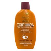 ราคา HAWAIIAN STYLE COCONUT TANNING OIL SPF2 ฮาวายเอียน สไตล์ โคโคนัท ออยล์ ครีมกันแดด 100ml. (21391914418)