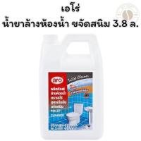 ราคา เอโร่ น้ำยาล้างห้องน้ำ ขจัดสนิม 3.8 ล. x 1 (29629742880)