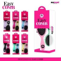 ราคา MADAMI Easy Comb [ซื้อ 1 แถม 1] (1484828711)