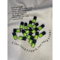 ราคา น้ำมันเขียวตราดอกกรรณิการ์ (สิรินุช น้ำมันเขียว) Medicated Green Oil ขนาด 4cc. (9013805713)
