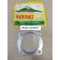 ราคา SUZUKI FR70 TRS DT125E GP100 GP125 HEAD GASKET (47853581675)