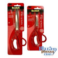 ราคา กรรไกร 3M Scotch รุ่น Home & Office 6นิ้ว 8นิ้ว ✅ สินค้าขายดี (42959211824)