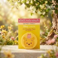 ราคา Disney x Cathy Doll CC Powder Pact SPF 40 PA+++ #21 Light Beige สำหรับผิวขาว 4.5 กรัม (52214111149)