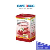 ราคา MSP MIRACLE ACEROLA CHERRY PLUS 1000 MG 30 TAP (40779163922)