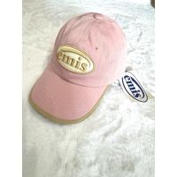 ราคา Used like New Cap Emis หมวกแก๊ป Emis สีชมพูพาสเทลขอบเบจ (41362228277)