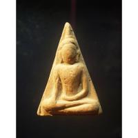 ราคา พระนางพญาเนื้อดิน(ไม่ทราบที่) รหัส 4289058 (47964007369)