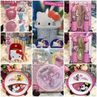ราคา sanrio Daiso kittyของใช้จุกจิก,Mymelody,kitty,ตุ๊กตาน่ารักๆพวงกุญแจคิตตี้ผ้าเช็ดมือ (18201799922)