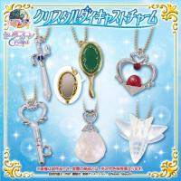ราคา ร้านนี้ขายงานแท้ทั้งร้าน! | เซเลอร์มูนกาชาปอง Sailormoon Gashapon (3127999249)