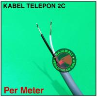 ราคา สายสายไฟ CONTAINS 2 TELEPHONE CABLES 2C (25735555923)