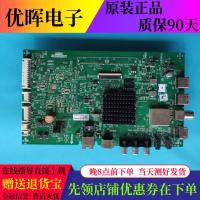 ราคา Original Creative ขนาด 49/50/55/65M9 W50US LCD TV เมนบอร์ด 5800-A8H260-0P00 หน้าจอการเลือก (50864409030)