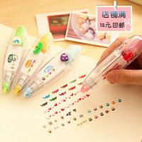 ราคา [เครื่องเขียนขายดี] น่ารักน่ารักอินเทรนด์สร้างสรรค์ลูกไม้เทปแก้ไขญี่ปุ่นเกาหลีเครื่องเขียนแก้ไขเทปลูกไม้เทปตกแต่งลูกไม้กด (55063753723)