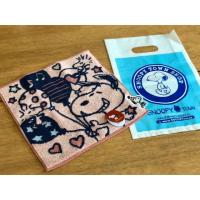 ราคา ผ้าขนหนูเช็ดหน้า Snoopy แท้100% จาก Snoopy Town ญี่ปุ่น (5812517558)