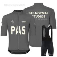 ราคา ชุดเสื้อปั่นจักรยาน เอี๊ยมสูท ONTP (55163227841)