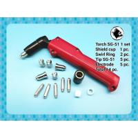 ราคา ด้ามตัดพลาสม่า Plasma Torch SG-51 (5845661005)
