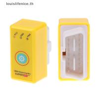 ราคา LNTH 1 ชิ้น Super OBD2 รถชิปกล่องจูนปลั๊กและไดรฟ์เพิ่มเติม/แรงบิดเพิ่มเติม As Nitro OBD2 ชิปปรับแต่งสําหรับเบนซินยานพาหนะร้อน (51914192462)