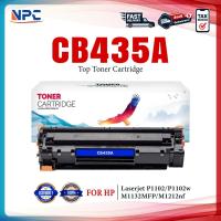ราคา NPC LASER TONER หมึกเทียบเท่า 435A CB435A CB435 35A CB-435A 435 35 FOR P1002 P1003 P1004 P1005 P1006 P1009 (22689015091)