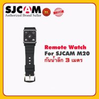 ราคา รีโมทกล้อง SJCAM Remote Band M20 Sj6 Sj7 (รีโมทแบบสายรัดข้อมือ) (7558257728)