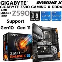 ราคา MAINBOARD (เมนบอร์ด) 1200 GIGABYTE Z590 GAMING X DDR4 (41774946871)