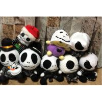ราคา พวงกุญแจ Nightmare Before Christmas (15414561300)