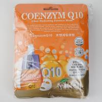 ราคา มาส์กเอสเซ้น Coenzyme Q10 ให้ความชุ่มชื้น 30 แผ่น (25519472563)