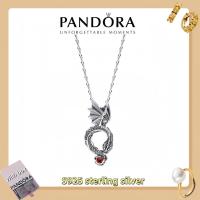 ราคา สร้อยข้อมือจี้เครื่องประดับเงินแท้ Pandora S925 (กล่องของขวัญฟรี) สร้อยคอพร้อมจี้มังกร Game of Thrones (29795104502)