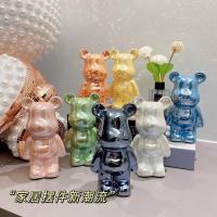 ราคา เซรามิครักหมีรุนแรงเครื่องประดับห้องนั่งเล่นระดับไฮเอนด์ทางเข้าตู้ทีวีตู้ไวน์กระปุกออมสินตกแต่งบ้าน260616 (40331737549)