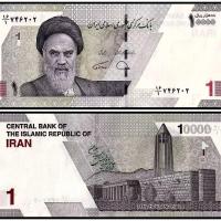 ราคา ยี่ห้อใหม่ UNC Iran 1,000 Rial ธนบัตร 2022 Edition P-NEW ธนบัตร20260331 (58061628892)