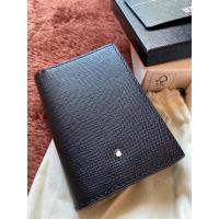 ราคา Mont Blanc Business Card Holder Gusset กระเป๋าใส่การ์ด นามบัตรมองบลังค์ (4471451040)