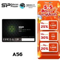 ราคา ⚡️กรุงเทพฯด่วน1ชั่วโมง⚡️ SILICON POWER A56 128GB/ 256GB/ 512GB/ 1TB 2.5" SSD เอสเอสดี SATA 3 รับประกันศูนย์ไทย 3 ปี (22525047911)